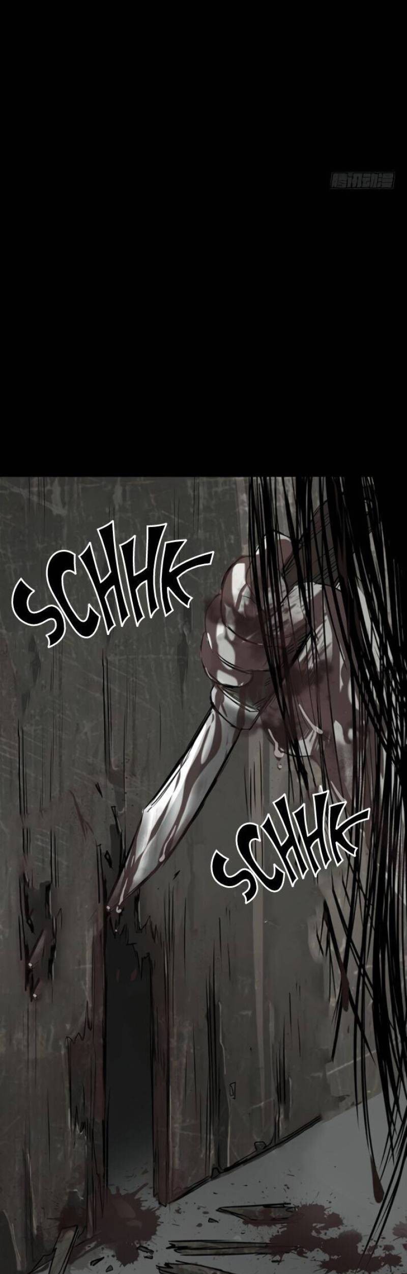 Crime-Digging Brother chapter 19 halaman 47
