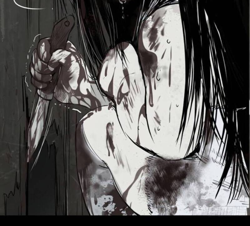 Crime-Digging Brother chapter 19 halaman 49