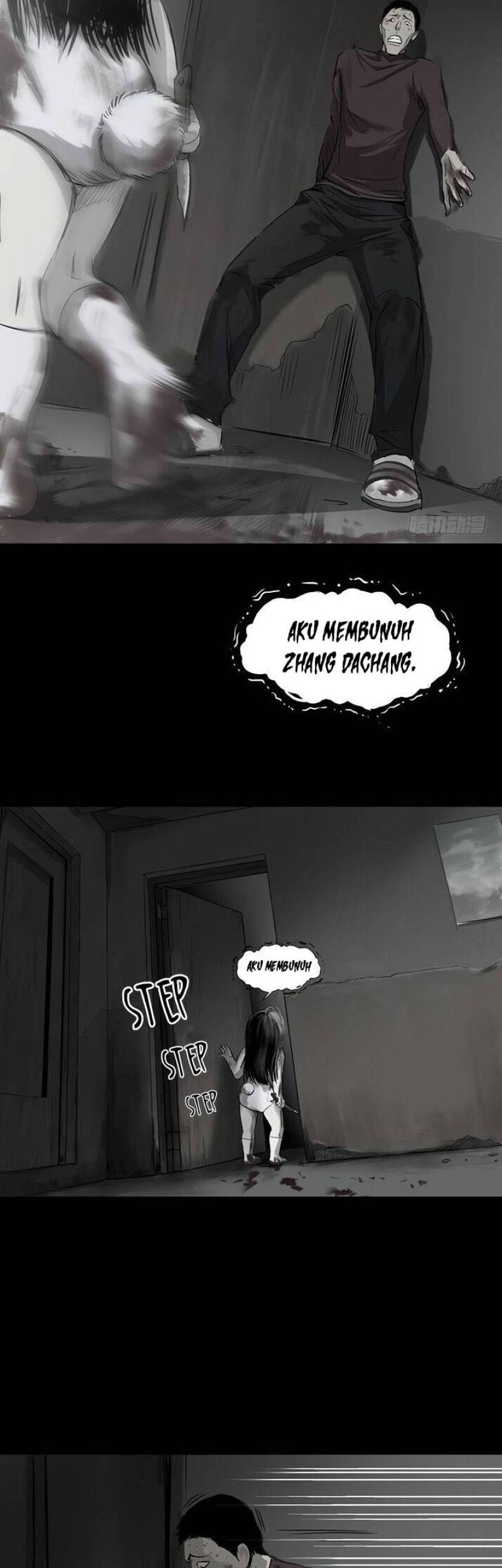 Crime-Digging Brother chapter 19 halaman 51