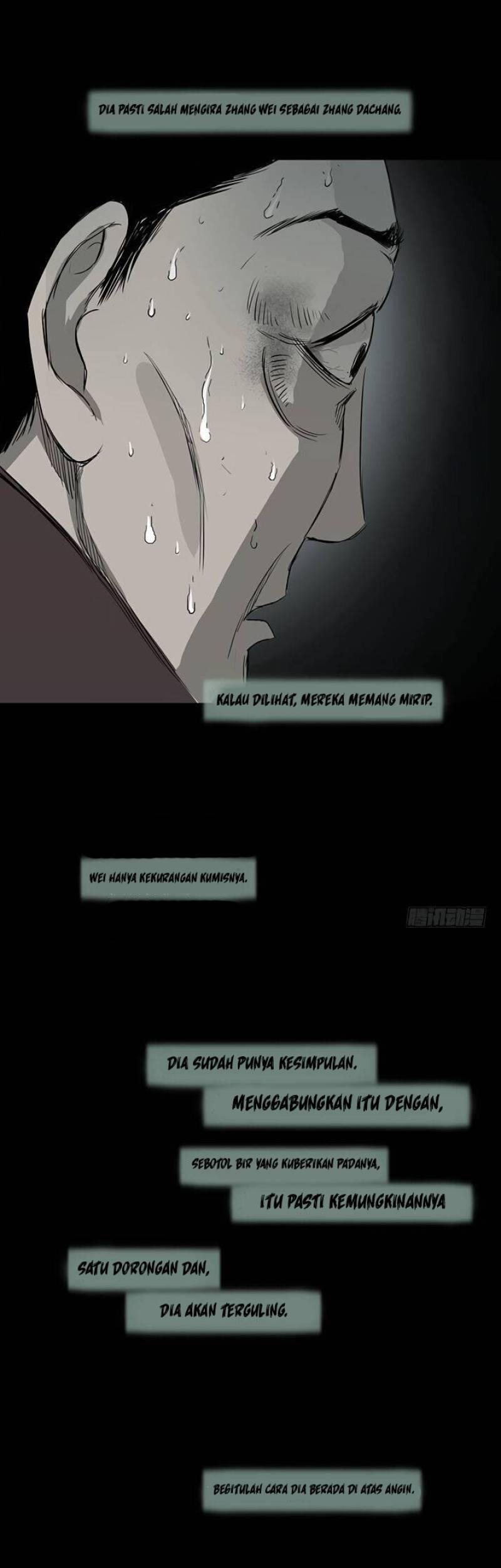 Crime-Digging Brother chapter 19 halaman 53
