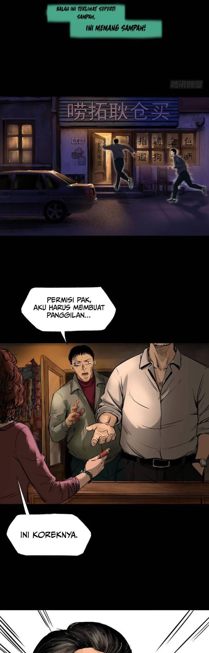 Crime-Digging Brother chapter 19 halaman 59