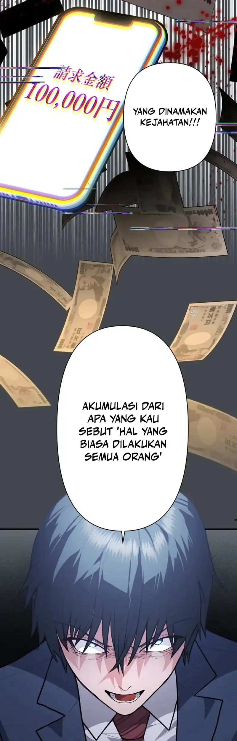 Criminal Transfer Student chapter 17 halaman 14