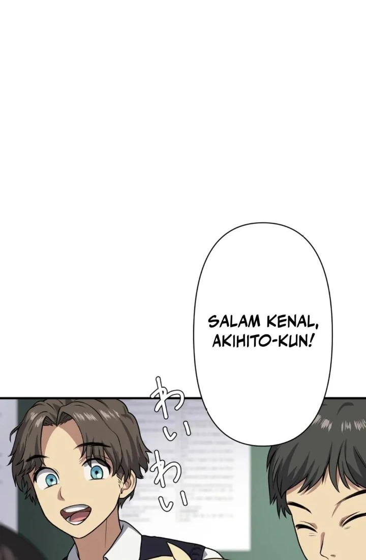 Criminal Transfer Student Bab 23 halaman 20
