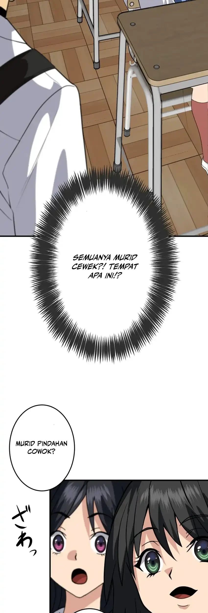 Criminal Transfer Student chapter 7 halaman 69