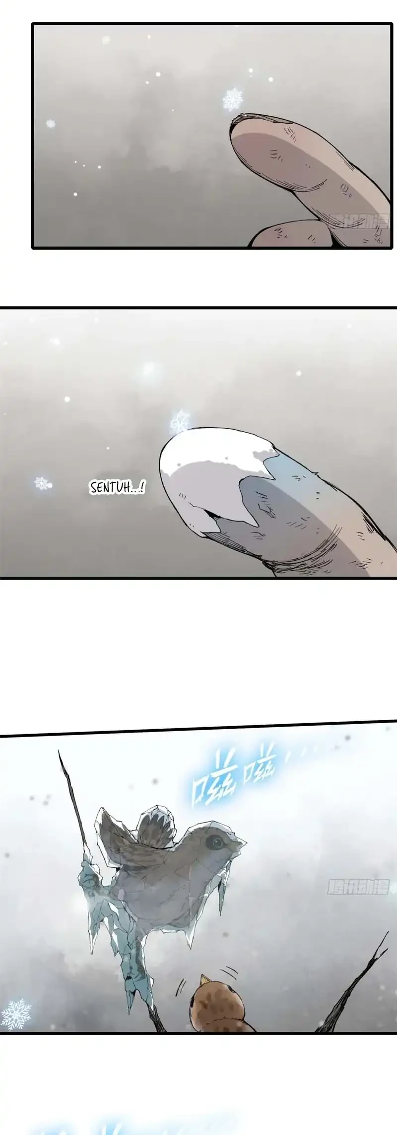 Crimson Heart Wanderer chapter 1 halaman 13