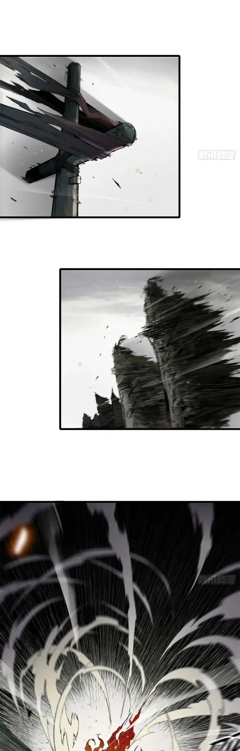 Crimson Heart Wanderer chapter 1 halaman 18