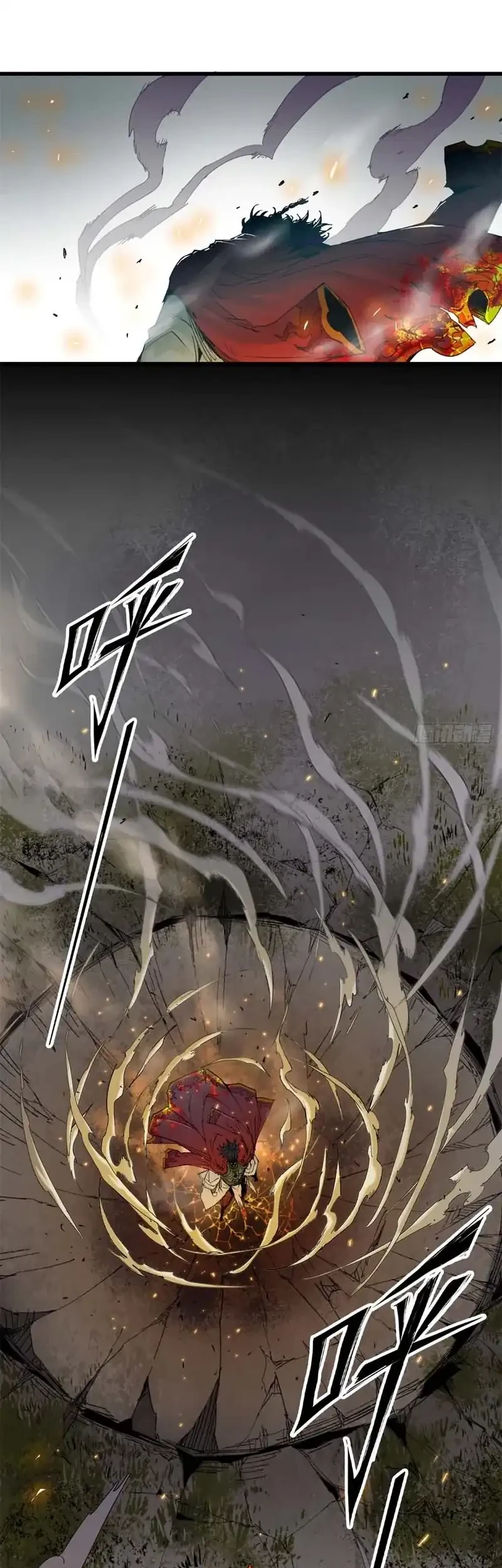 Crimson Heart Wanderer chapter 1 halaman 20