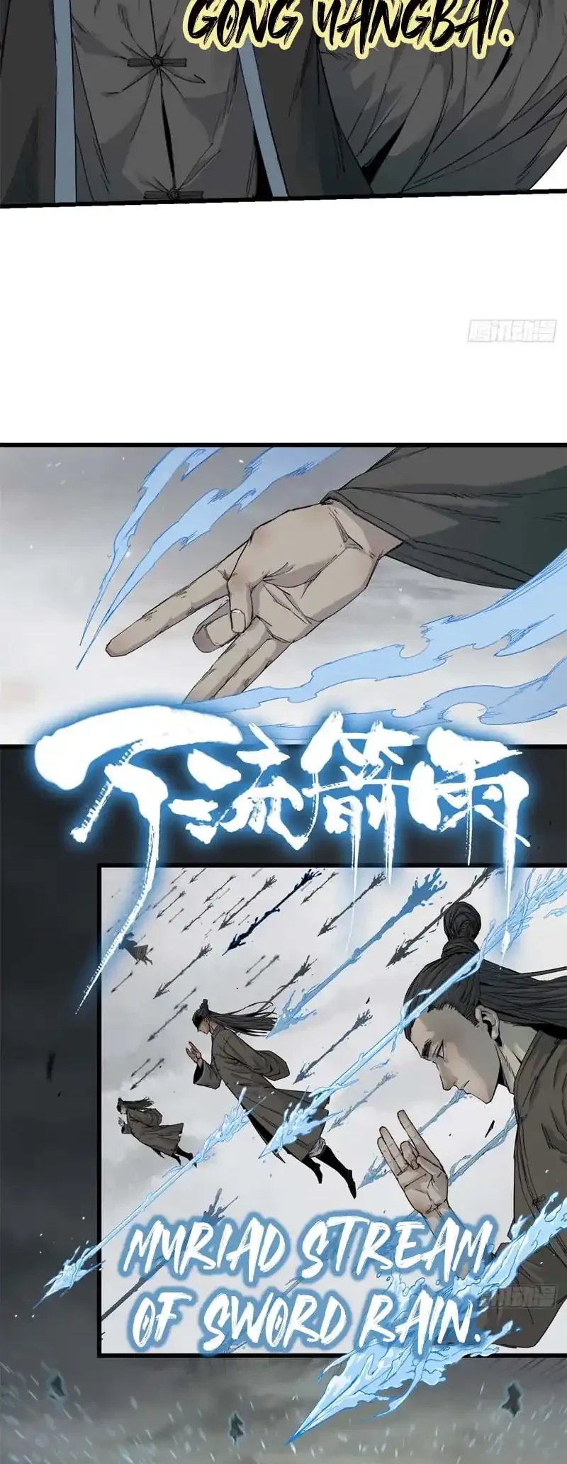 Crimson Heart Wanderer chapter 1 halaman 24