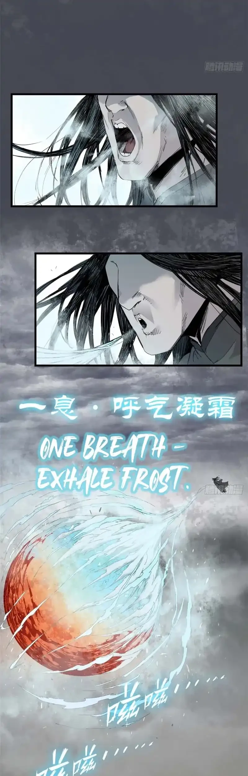Crimson Heart Wanderer chapter 1 halaman 27