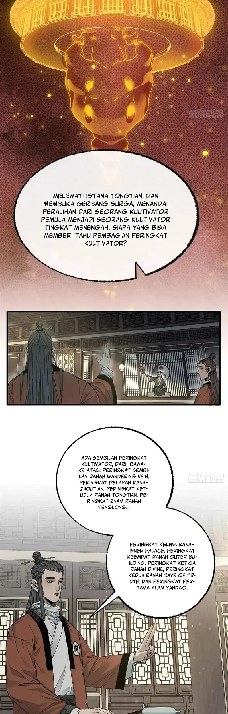 Crimson Heart Wanderer chapter 14 halaman 10