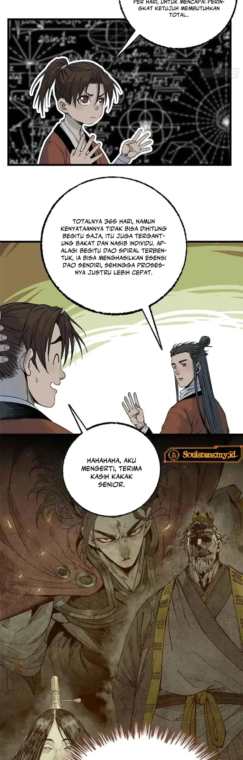 Crimson Heart Wanderer chapter 14 halaman 16