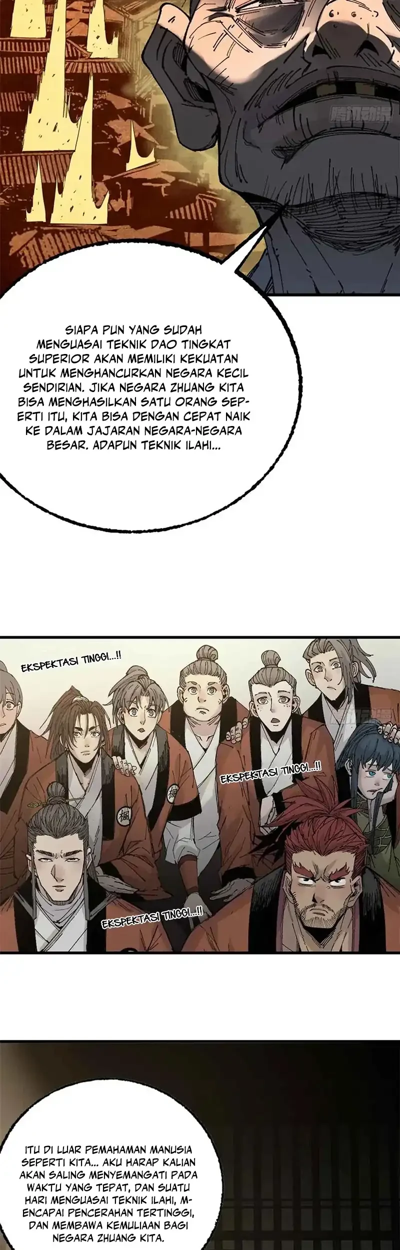 Crimson Heart Wanderer chapter 14 halaman 20