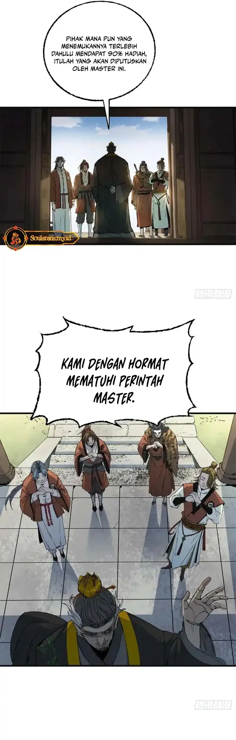 Crimson Heart Wanderer chapter 16 halaman 14