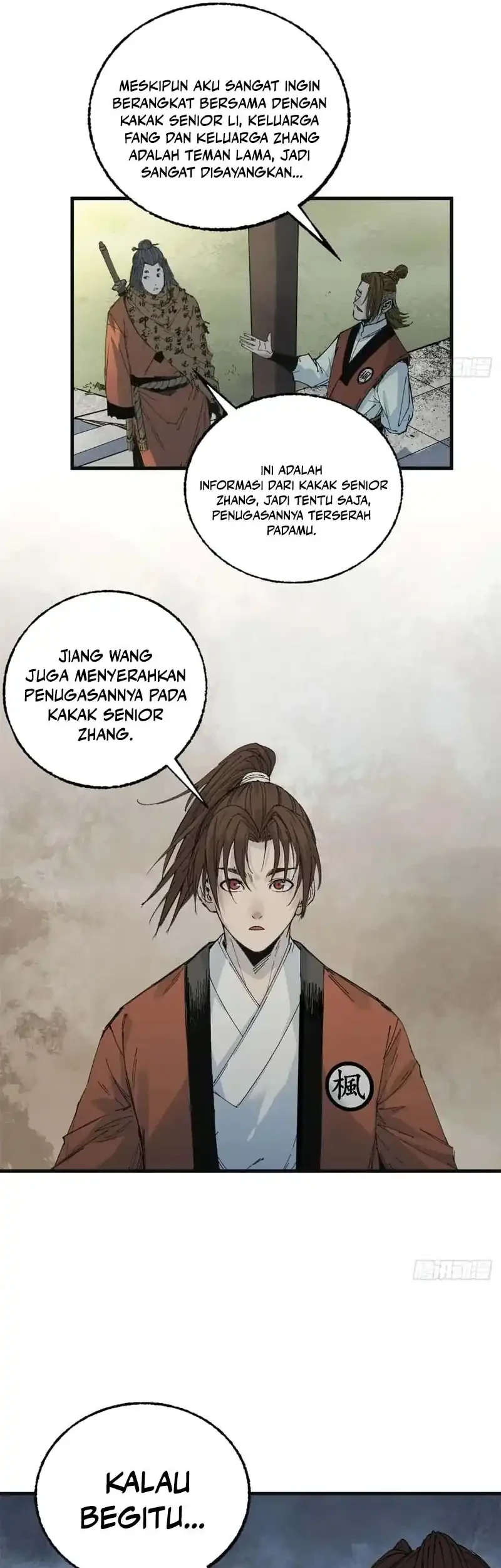 Crimson Heart Wanderer chapter 16 halaman 16