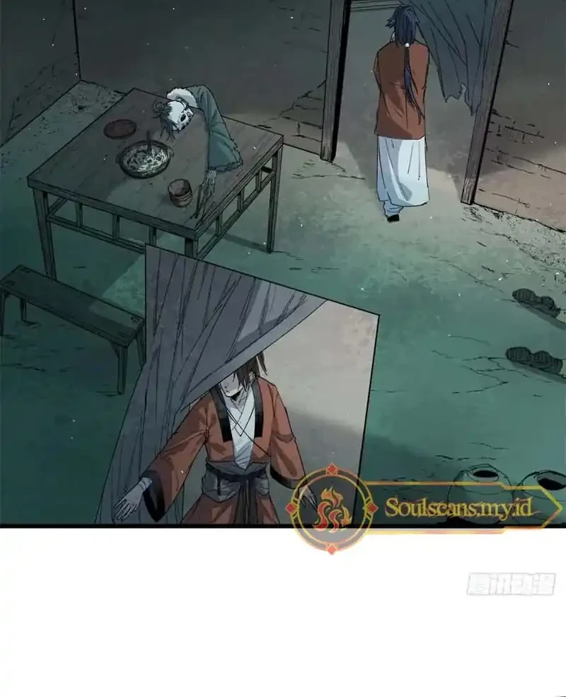 Crimson Heart Wanderer Bab 17 halaman 12