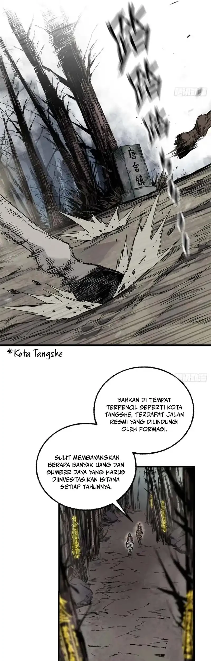 Crimson Heart Wanderer chapter 18 halaman 12