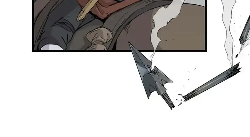 Crimson Heart Wanderer chapter 18 halaman 20