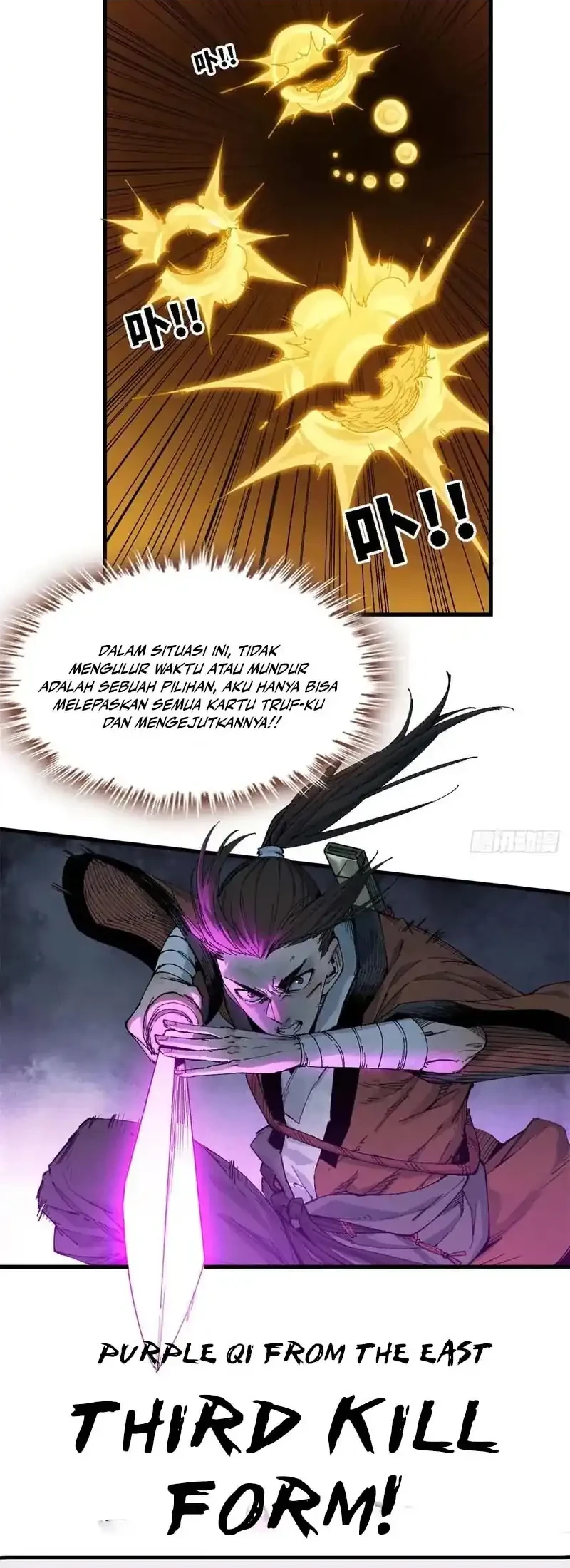 Crimson Heart Wanderer Bab 19 halaman 12