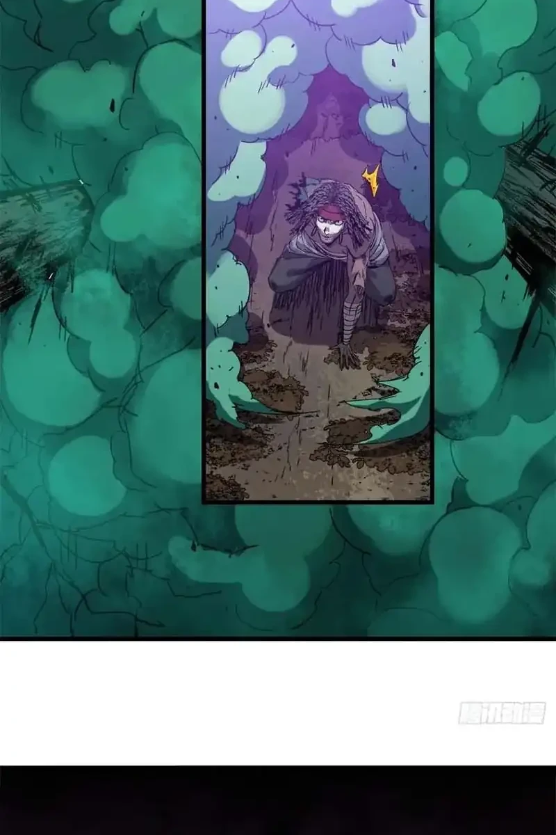 Crimson Heart Wanderer Bab 19 halaman 20
