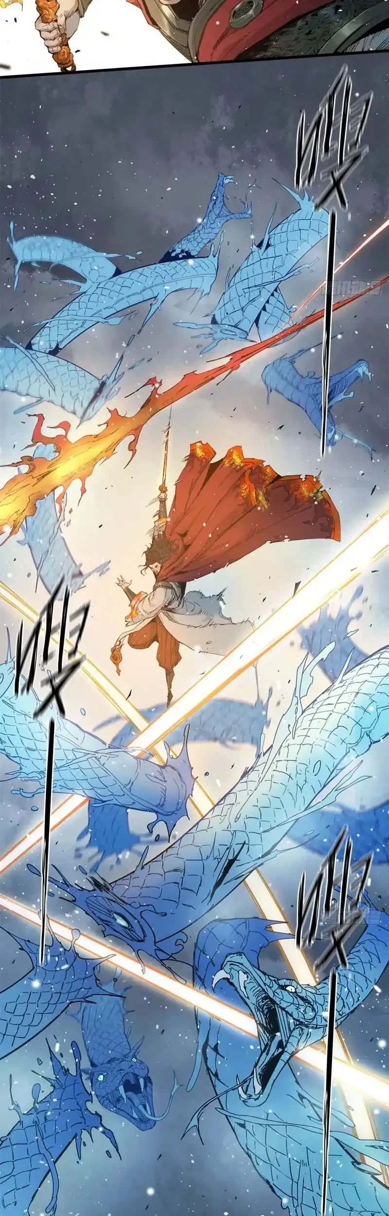 Crimson Heart Wanderer Bab 2 halaman 11