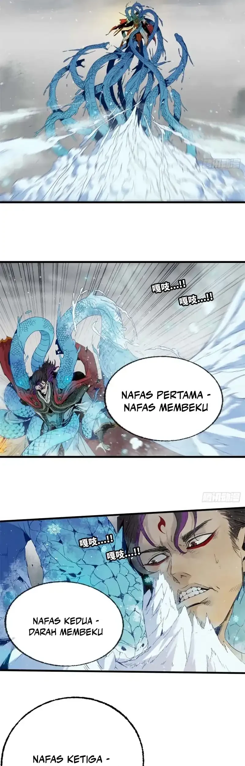 Crimson Heart Wanderer Bab 2 halaman 17