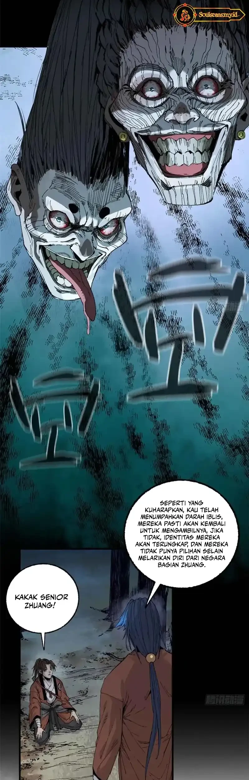 Crimson Heart Wanderer chapter 20 halaman 4