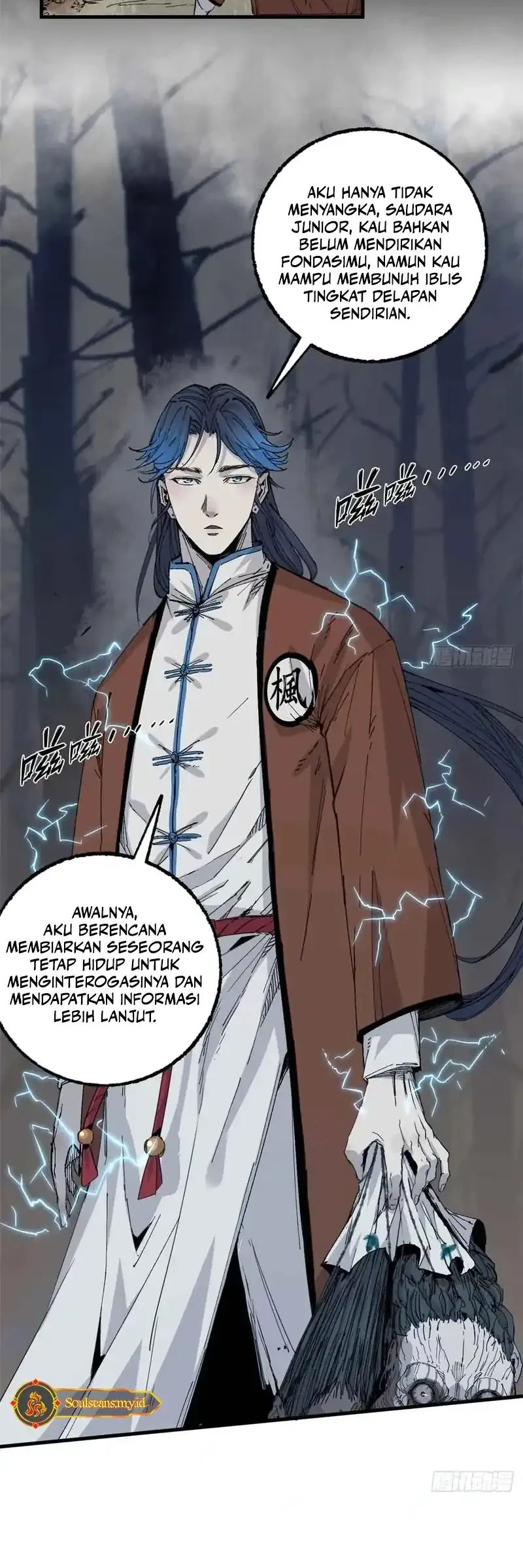 Crimson Heart Wanderer chapter 20 halaman 5