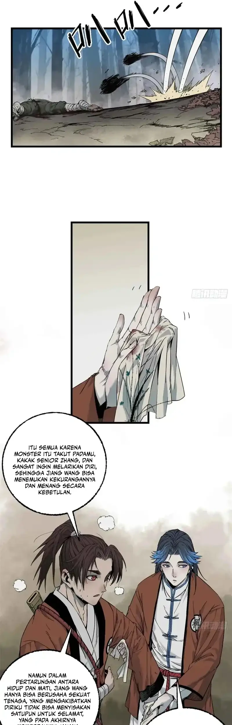 Crimson Heart Wanderer chapter 20 halaman 6