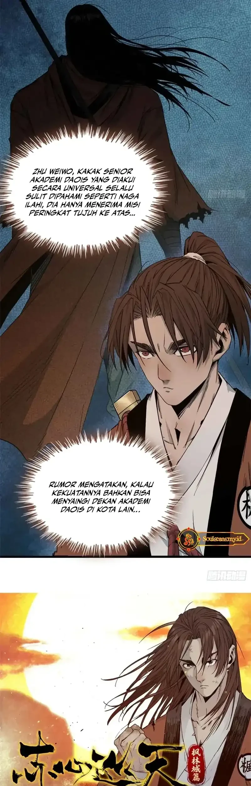Crimson Heart Wanderer chapter 20 halaman 31