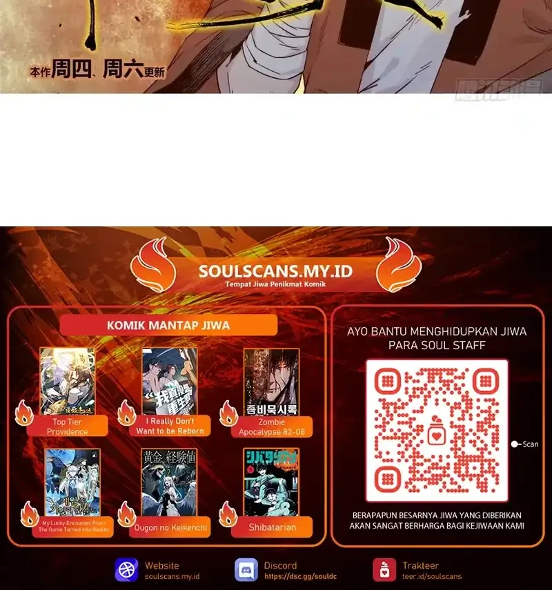 Crimson Heart Wanderer chapter 20 halaman 32