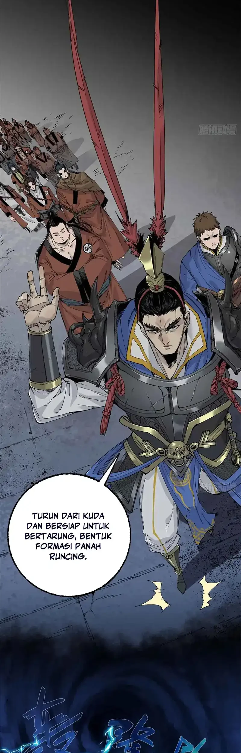 Crimson Heart Wanderer chapter 23 halaman 7