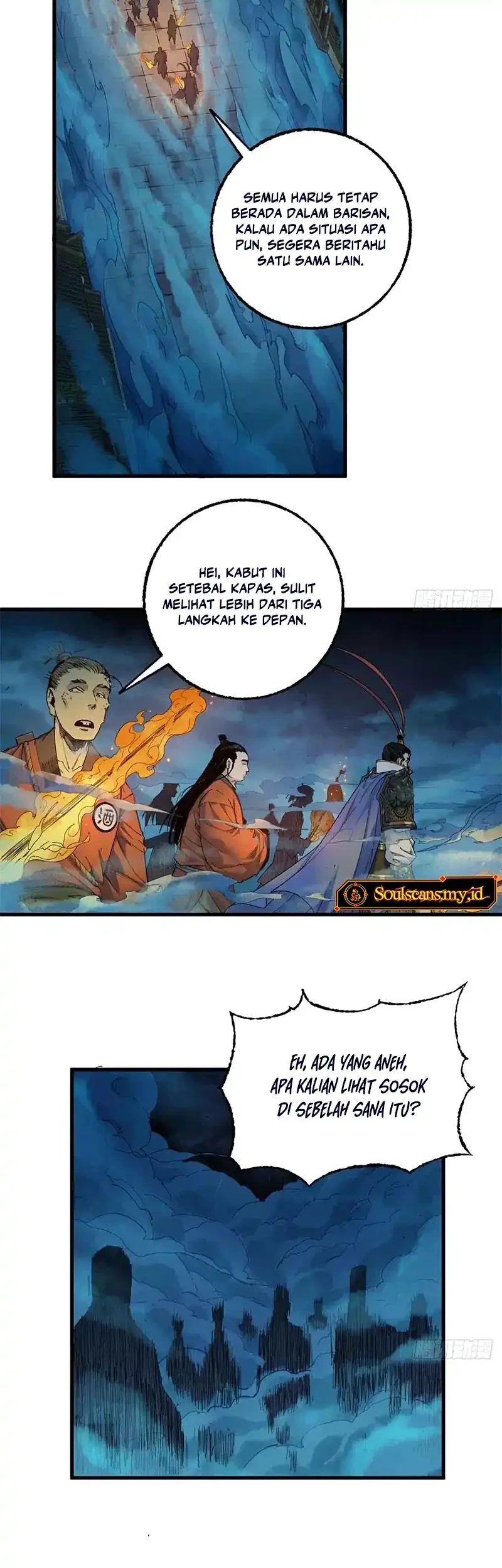 Crimson Heart Wanderer chapter 23 halaman 12