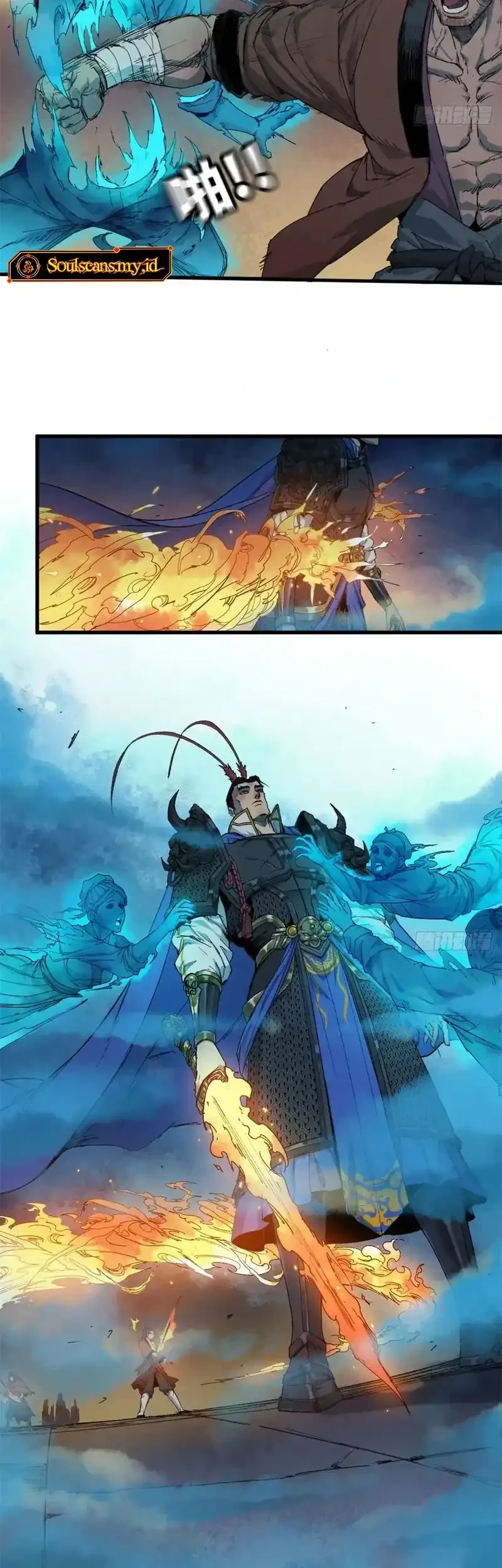 Crimson Heart Wanderer chapter 24 halaman 8