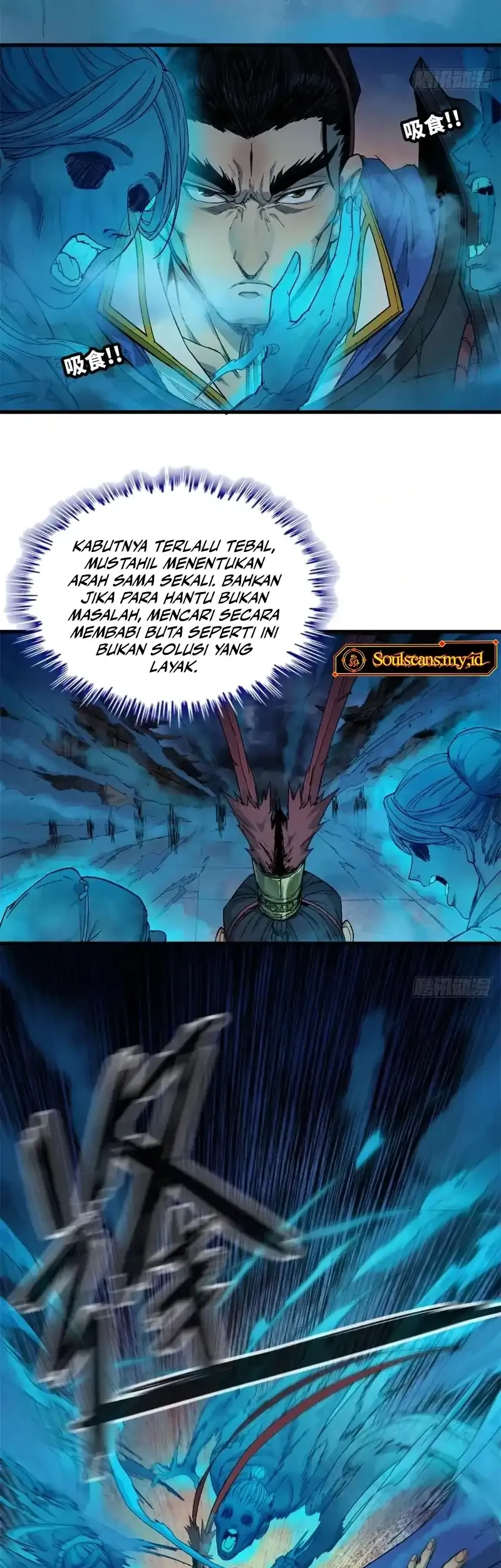 Crimson Heart Wanderer chapter 24 halaman 9