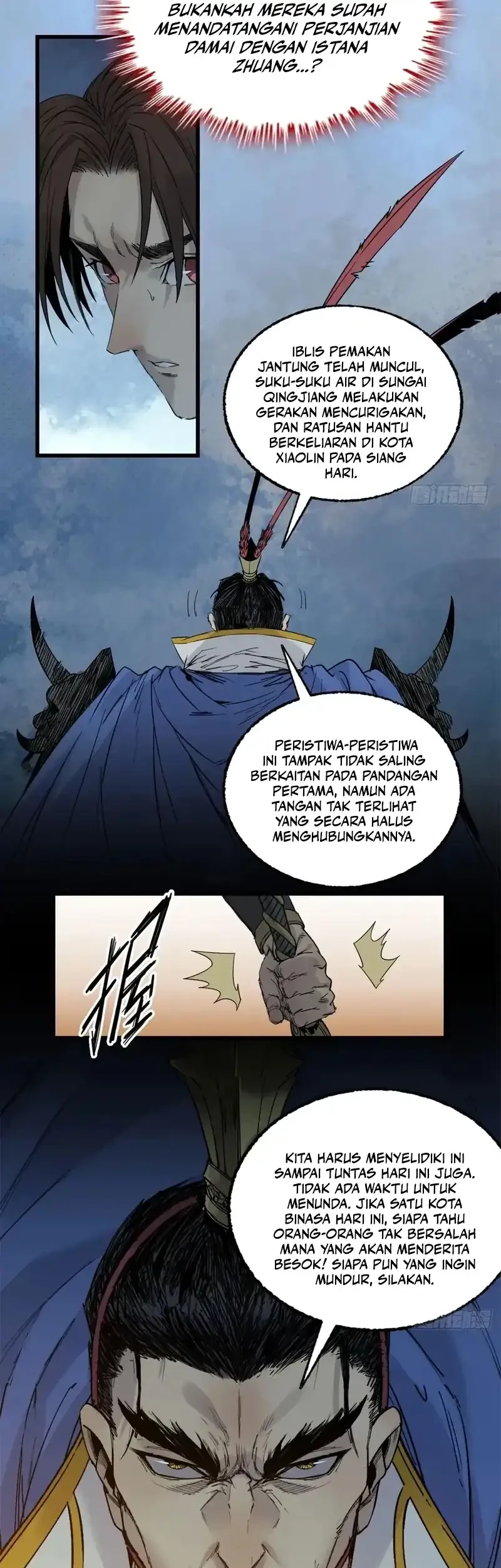 Crimson Heart Wanderer chapter 24 halaman 24