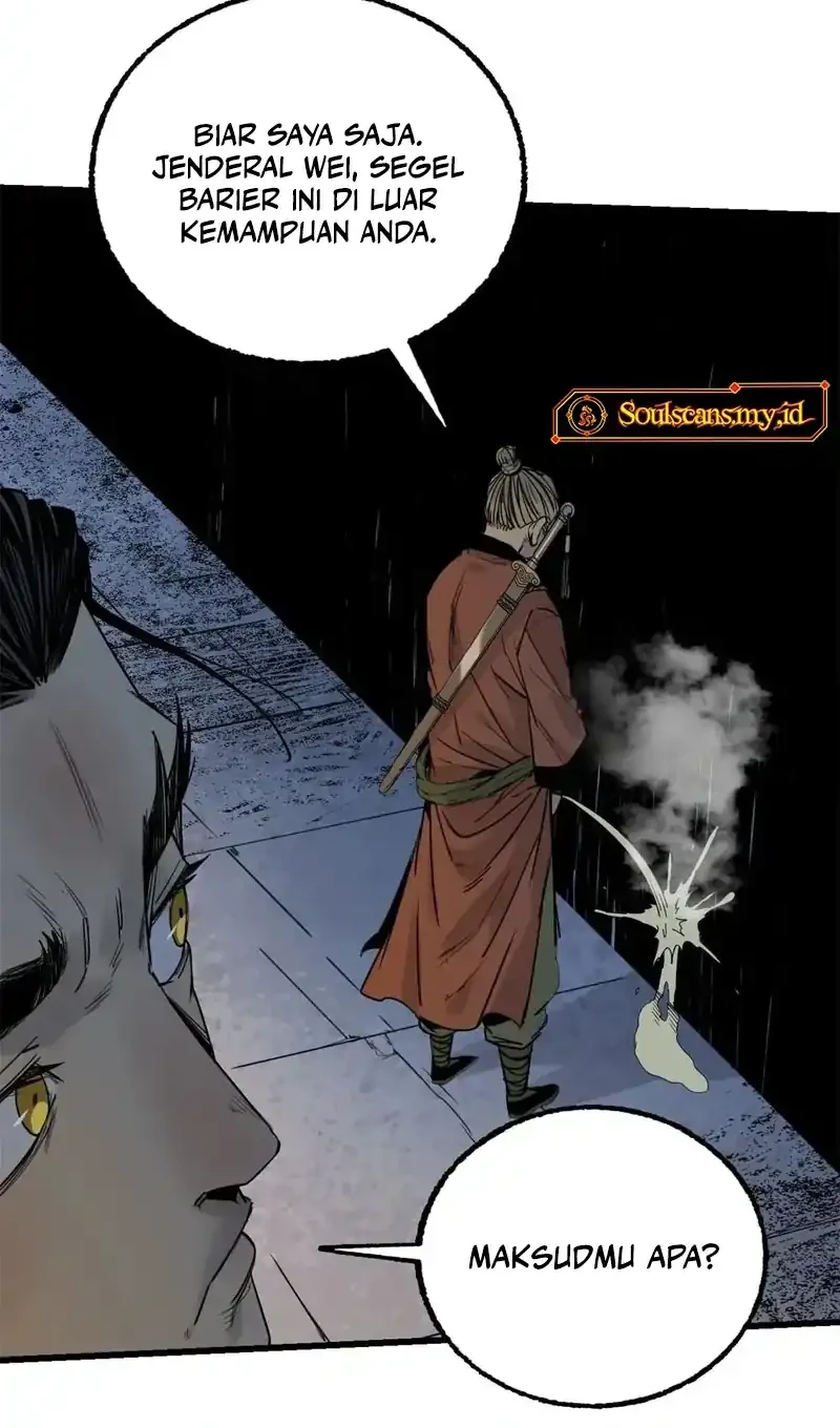 Crimson Heart Wanderer chapter 25 halaman 7