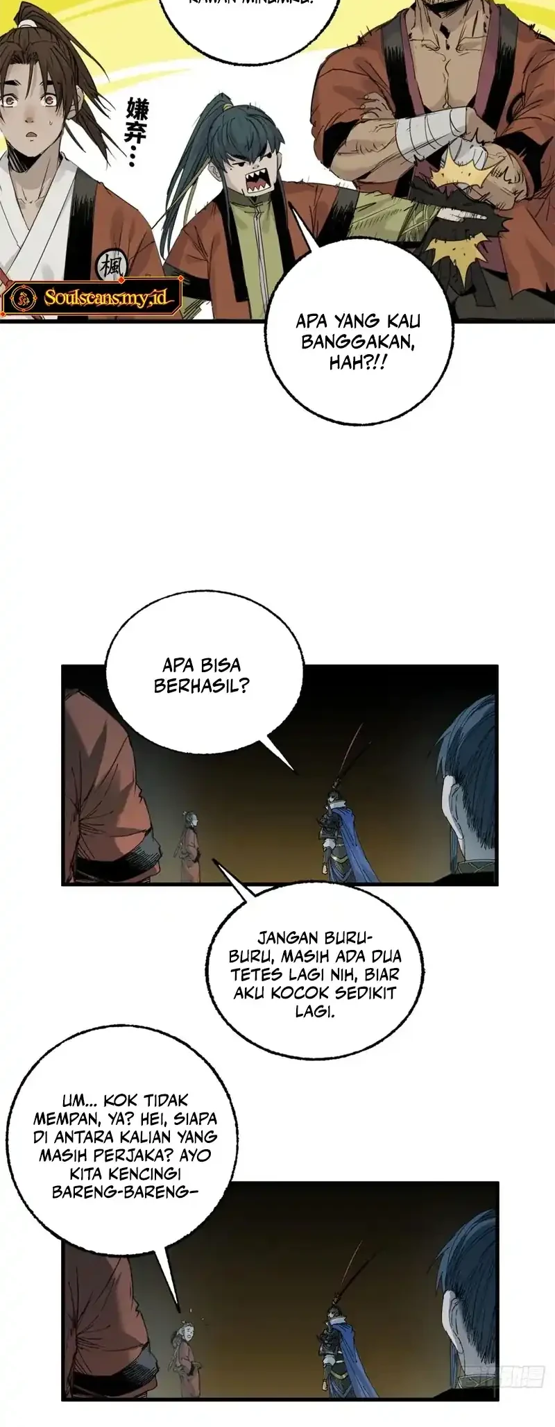 Crimson Heart Wanderer chapter 25 halaman 9