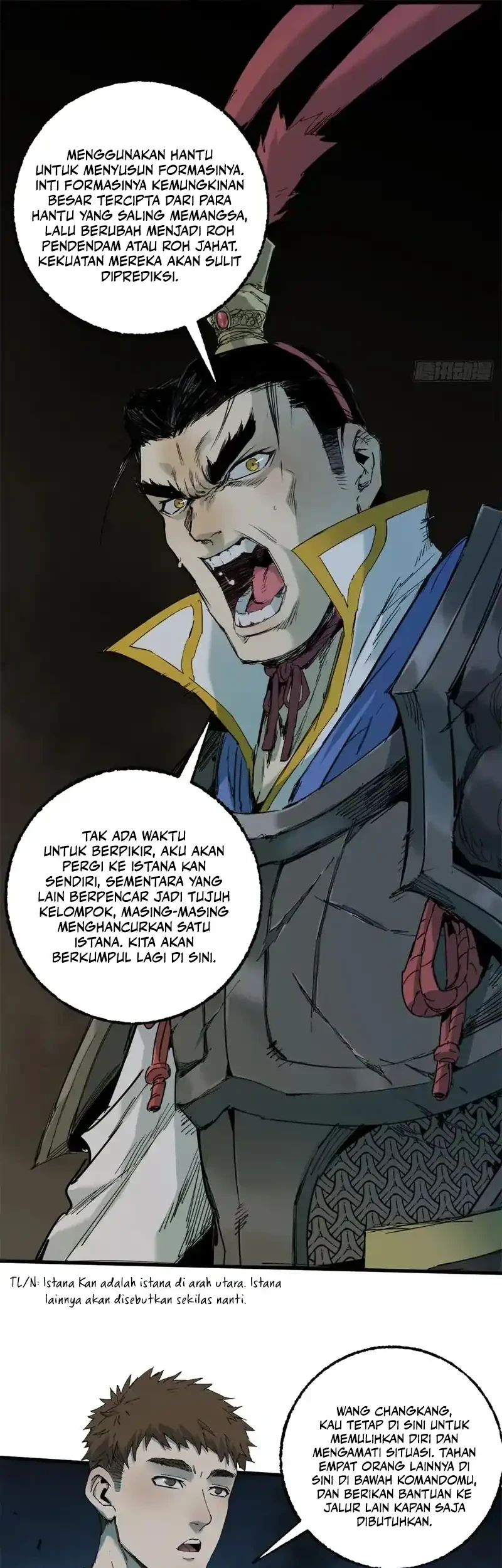 Crimson Heart Wanderer chapter 25 halaman 13