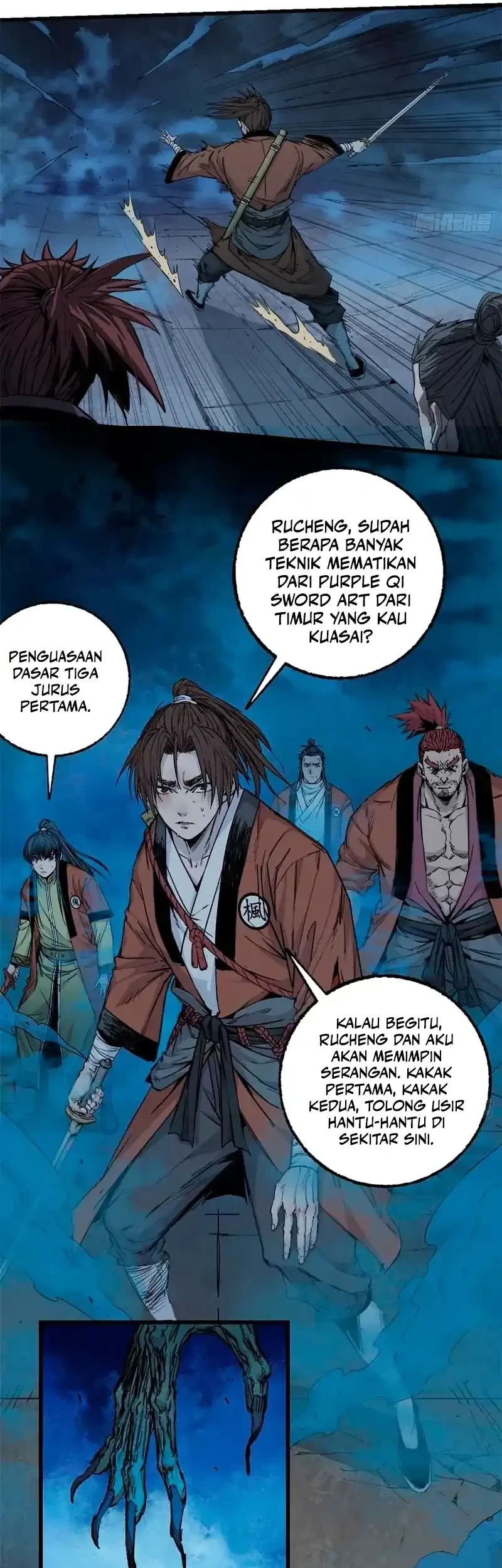 Crimson Heart Wanderer chapter 25 halaman 19