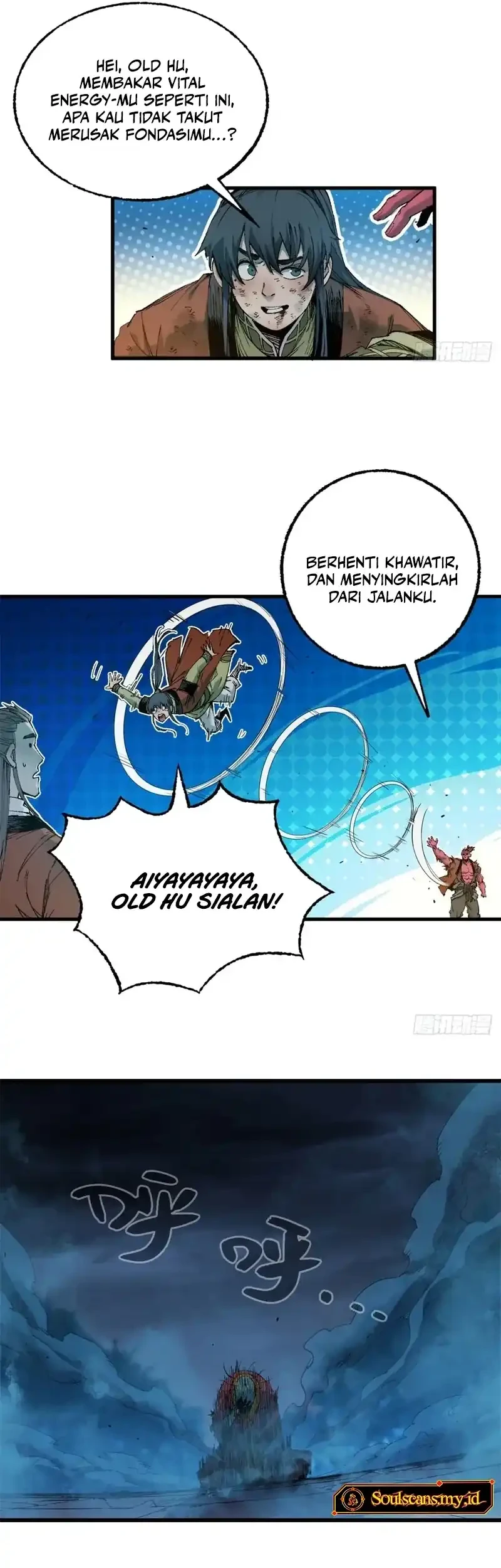 Crimson Heart Wanderer chapter 27 halaman 7