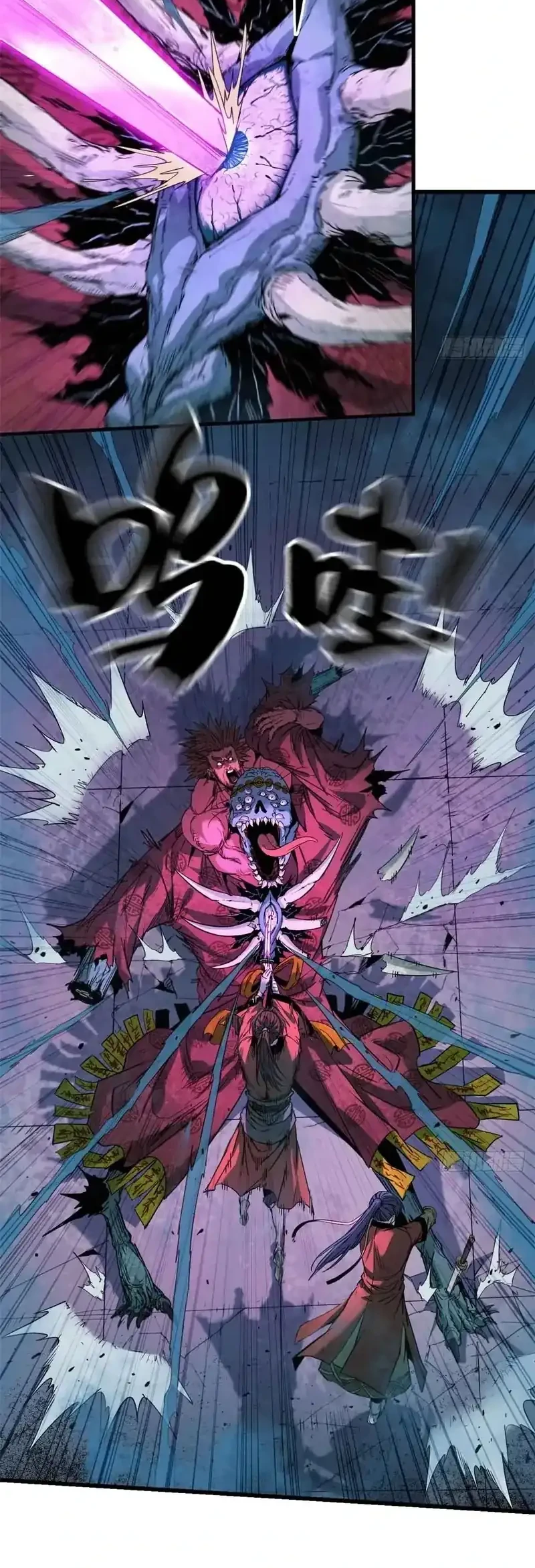 Crimson Heart Wanderer chapter 29 halaman 3