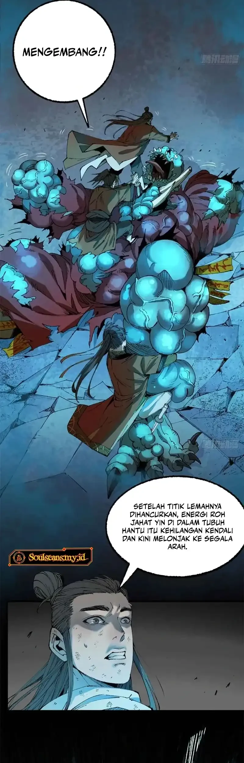 Crimson Heart Wanderer chapter 29 halaman 16