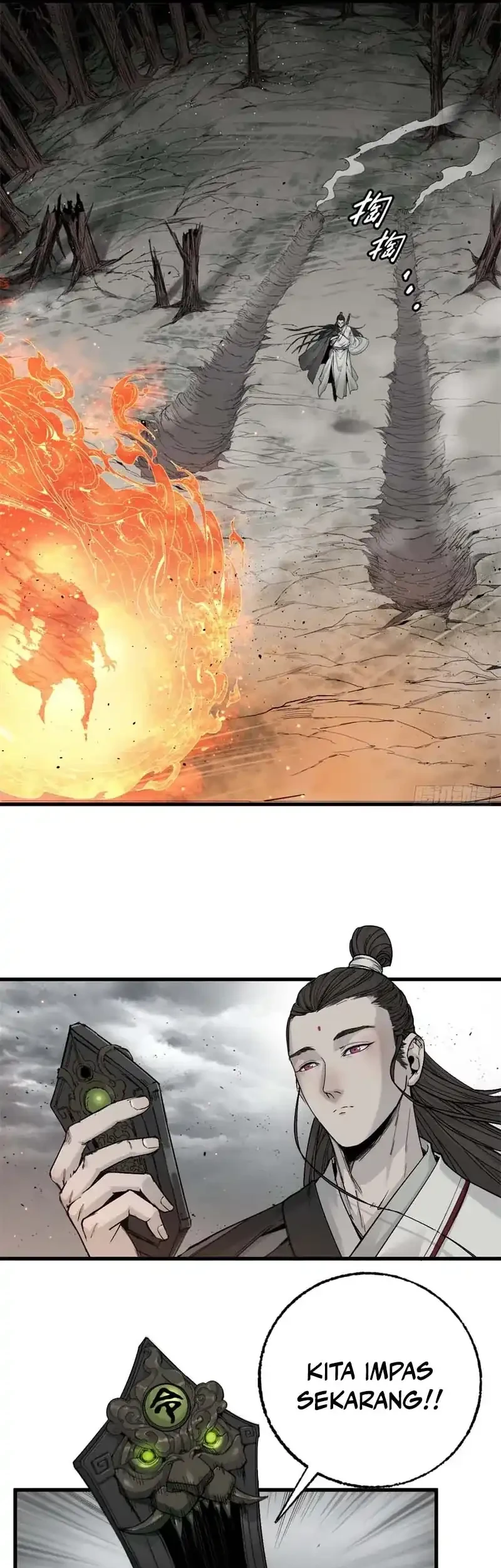 Crimson Heart Wanderer chapter 3 halaman 20