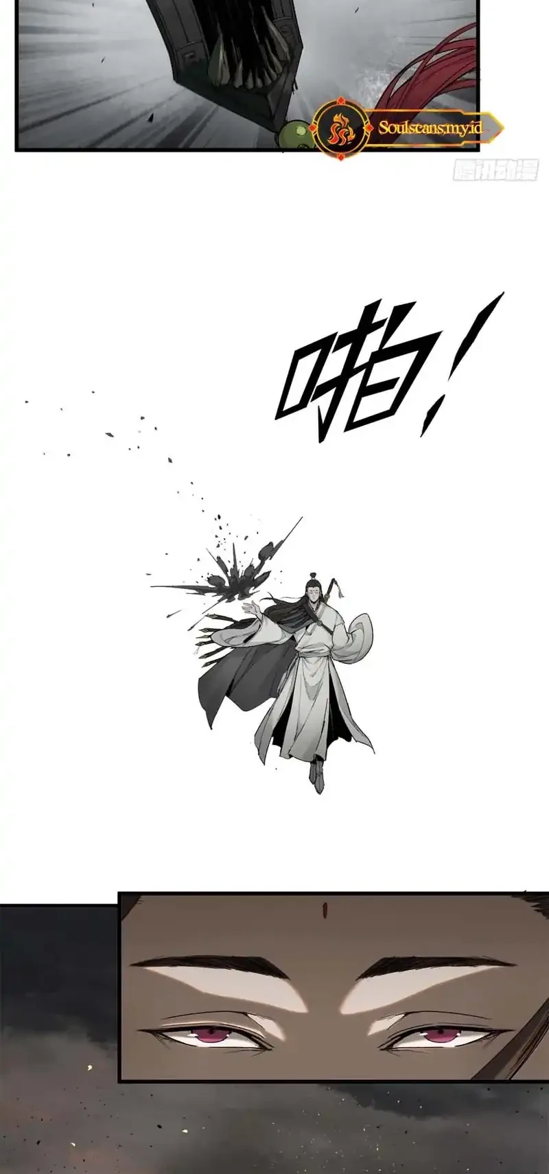 Crimson Heart Wanderer chapter 3 halaman 21
