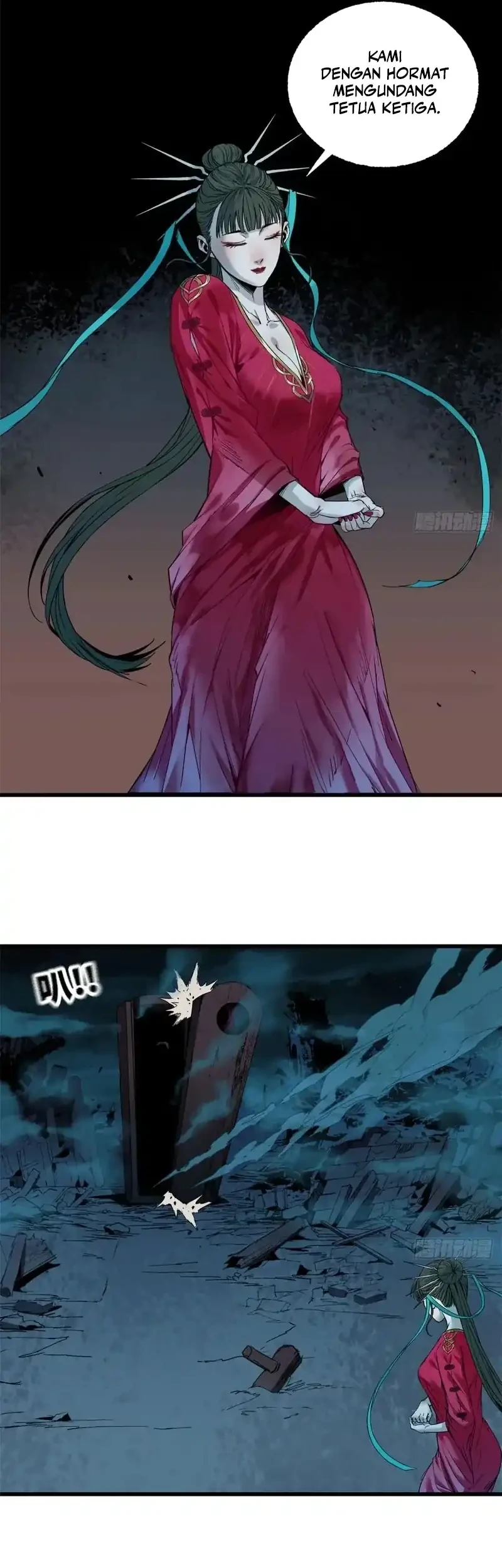 Crimson Heart Wanderer chapter 30 halaman 4