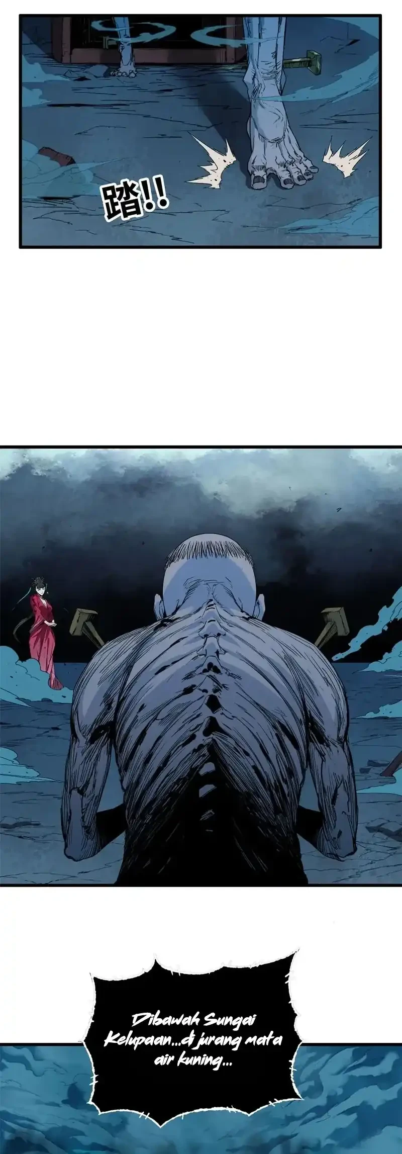 Crimson Heart Wanderer chapter 30 halaman 5