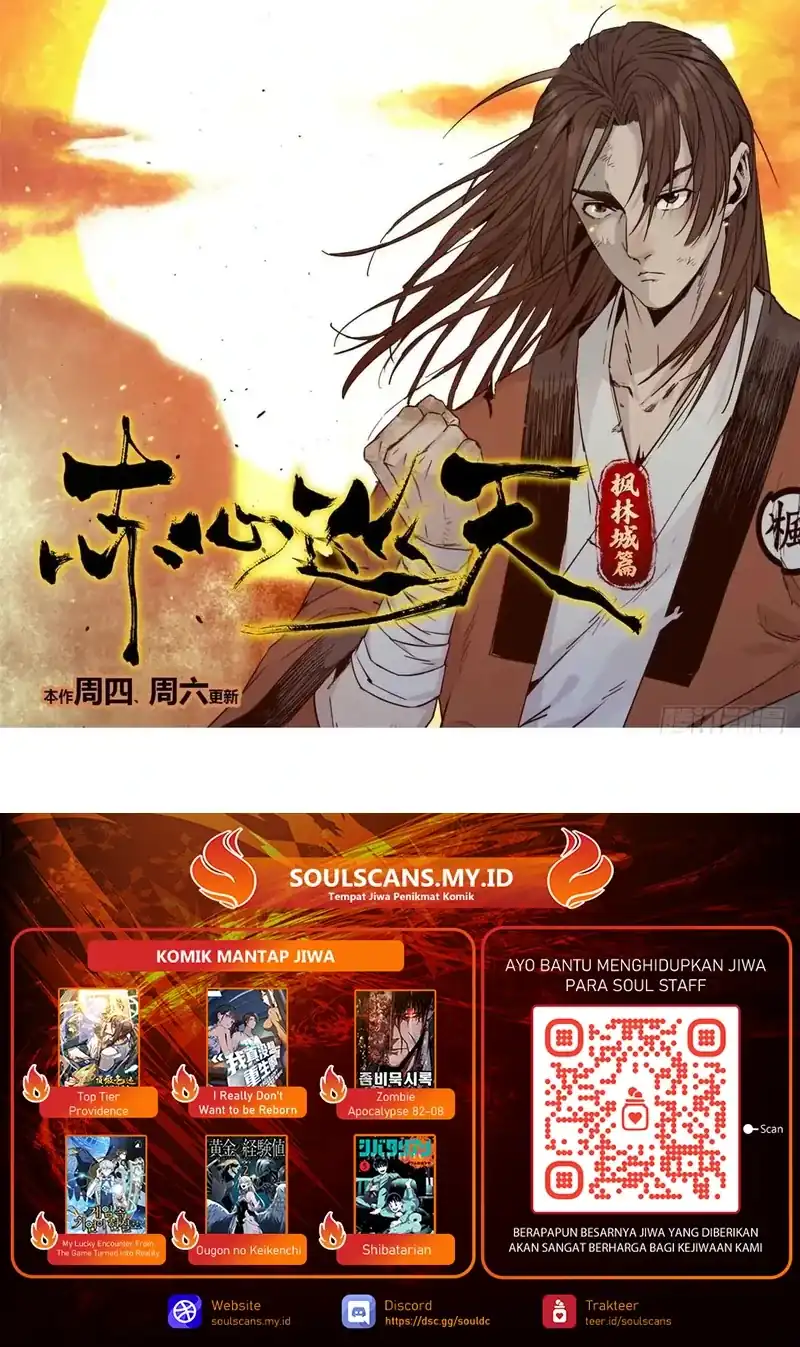 Crimson Heart Wanderer chapter 30 halaman 28