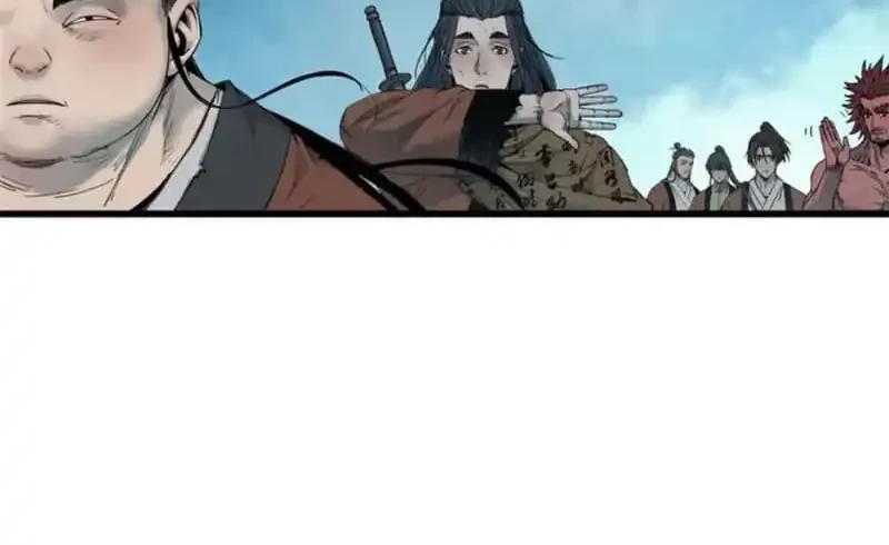 Crimson Heart Wanderer chapter 31 halaman 17