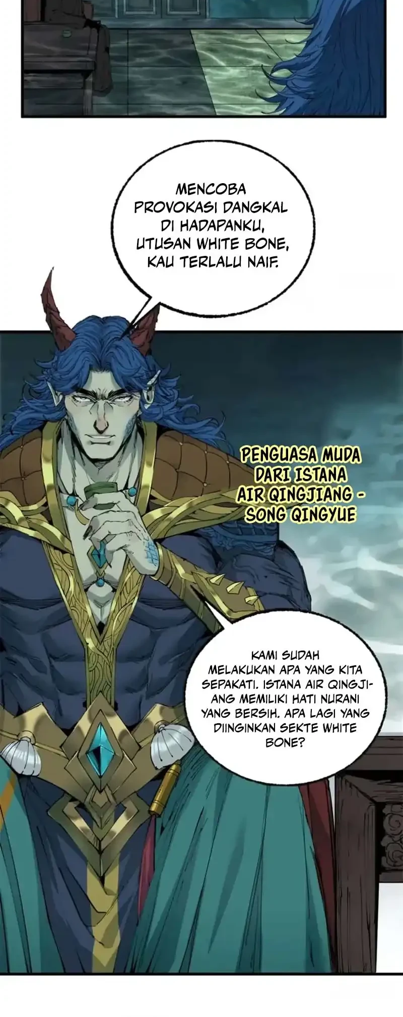 Crimson Heart Wanderer Bab 32 halaman 13