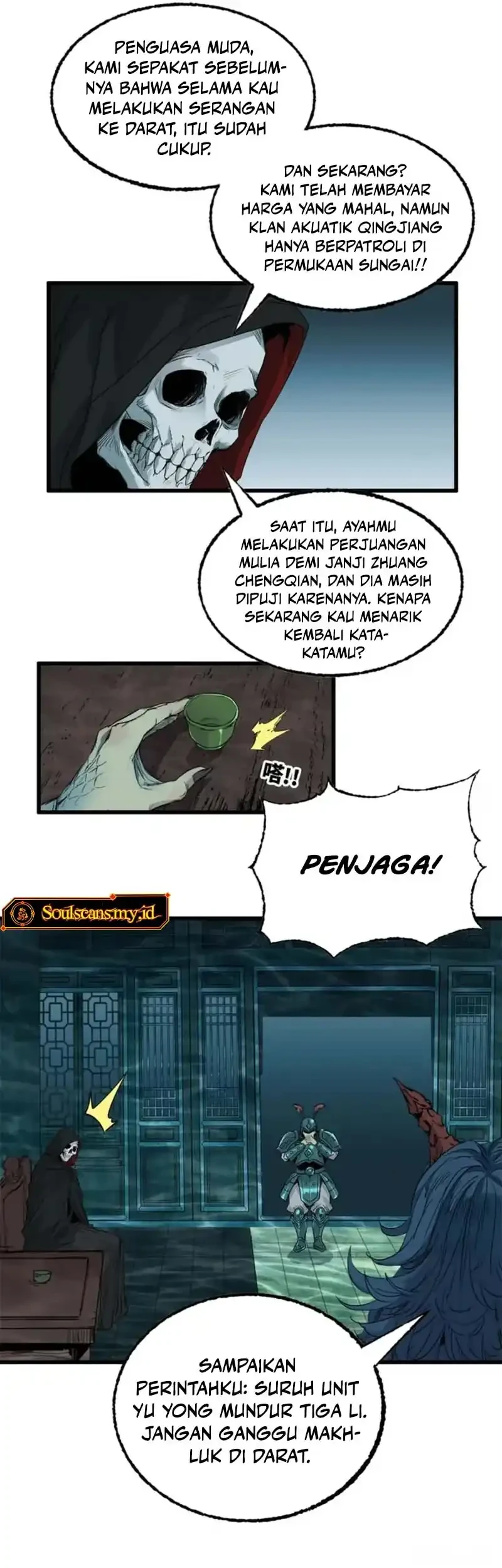 Crimson Heart Wanderer Bab 32 halaman 14